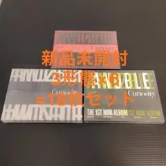 AND2BLE Curiosity 新品未開封　3形態セット×6のサムネイル