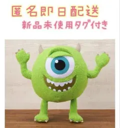 Item thumbnail for item c570f1ff-8af8-45cd-a38c-210cd01b32f9