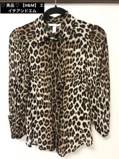 Item thumbnail for item eaae55f0-2e30-4f5f-8a2c-cd6be1435479