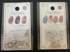ネイルパーツ クリスタルパーツ