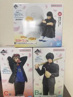 一番くじ　銀魂　3年Z組銀八先生　フィギュア3体セット