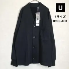 新品　ユニクロU スウェットカーディガン　ブラック　S
