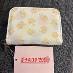 カードキャプターさくら★コインケース