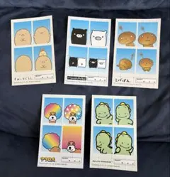 サンエックスユニバース 証明写真風ステッカー