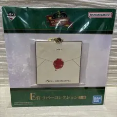 Item thumbnail for item c3a603bb-94ca-421f-877b-402acdccc5b1