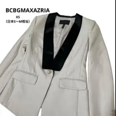 【未使用】BCBGMAXAZRIA ジャケット ベージュ XS（日本S〜M相当）のサムネイル