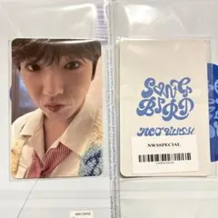NCTWISH songbird サクヤ smtown&store トレカ