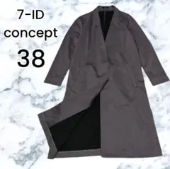 Item thumbnail for item ccaa555e-5584-4ce4-9b5f-6357fbcf7f53