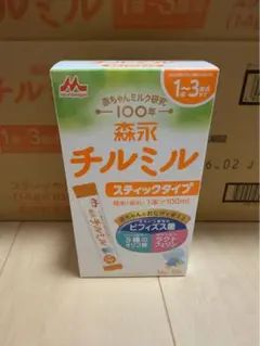 チルミル ダンボール1箱 - メルカリ