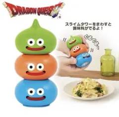 ドラゴンクエスト スライムタワー ペッパーミル ミル ドラクエ スライム 胡椒