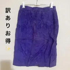 SALE❤️ タイトスカート 膝丈スカート スカート パープル 紫 レディース
