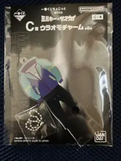 銀河特急ミルキーサブウェイ 一番くじ ちょこっと C賞 ウラオモテチャーム