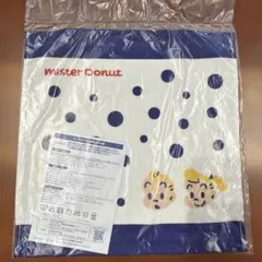 Mister Donut ミスド福袋2026 ハンドタオル