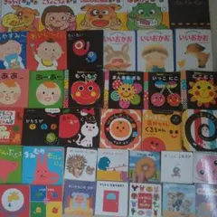 2026年最新】0歳向け絵本の人気アイテム - メルカリ