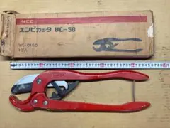 Item thumbnail for item 3d27b055-ae44-4696-a27a-11bfd5a92557