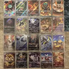 メガブレイブ　メガシンフォニア　AR 20枚　まとめ売り