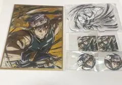 鬼滅の刃 遊郭編 幕間画集 WEBSHOPくじ 宇髄天元 Ｂ賞 Ｃ賞 等