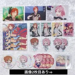 2025年最新】三毛縞斑の人気アイテム - メルカリ