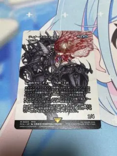 2026年最新】ティナ・ブランフォードの人気アイテム - メルカリ