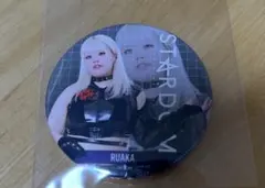 2026年最新】琉悪夏の人気アイテム - メルカリ