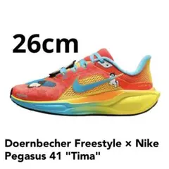 2026年最新】ナイキ ペガサス 41 26.5の人気アイテム - メルカリ