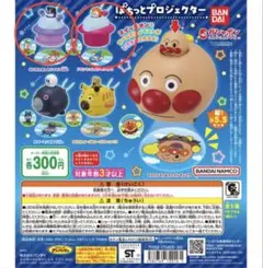 Item thumbnail for item f8e72cc4-cede-45f6-9553-ecb77f56cdf3