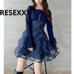 【新品タグ付】リゼクシードッキングフレアミニニットワンピース ネイビー