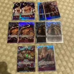 ワンピースカード第八弾パラレルOP08-079 カイドウ SRまとめ売り