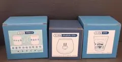 2026年最新】らっだぁ タンブラーの人気アイテム - メルカリ
