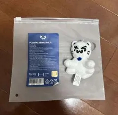 本日発送TWS公式キーリングネコぬいぐるみゴーストトゥニャンイトゥリョンイ 本日発送TWS公式キーリングネコぬいぐるみゴーストトゥニャンイトゥ