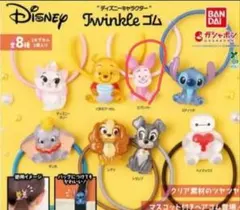 ディズニー Twinkleゴム ピグレット