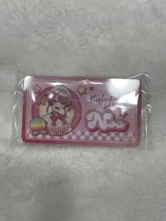 ちそら（プロフ確認お願いいたします。）様 リクエスト 2点 まとめ商品