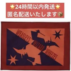 ハリーポッター　一番くじ　C賞　フロアマット　ウィーズリーウィザードウィーズ