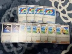 ポケモンカード ポケパッド4枚 リーリエタンカ付き