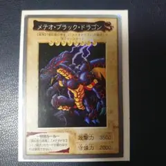 石コロ（プロフ見てください）様 リクエスト 3点 まとめ商品