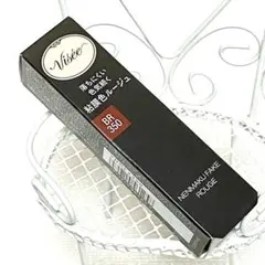 ヴィセ ネンマクフェイク ルージュ BR350 林檎の口づけ