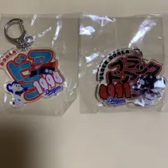 ドアラ・ブラックドアラ　ネームキーホルダーセット
