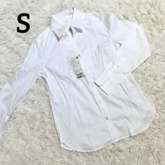 【ユニクロ】❣️新品❣️長袖シャツ /ブラウス/ホワイト/タグ付き/Sサイズ