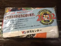 読売ジャイアンツ　巨人　2002年優勝　タオル
