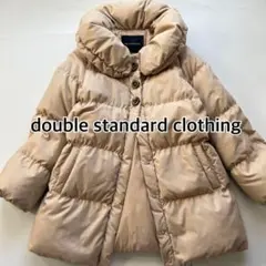 Item thumbnail for item de4dc0fa-be3f-4ea6-9876-a36e301eb261