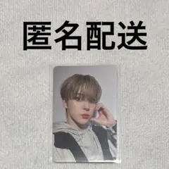 ATEEZ GOLDEN HOUR MAKESTAR 特典 トレカ ユノ