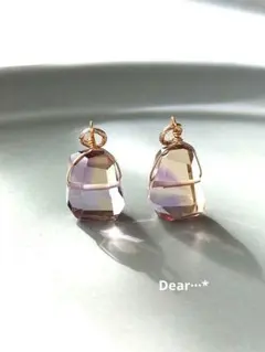 高品質アメトリン ピアスチャーム✨天然石イヤリング　14kgfピアス