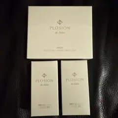 PLOSION de Salon フェイスエッセンシャルローション＆炭酸ガスのサムネイル