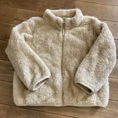 フリースジャケット 110サイズ ベージュ