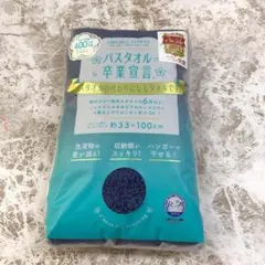 Item thumbnail for item d15ed851-4324-4893-878d-24533269a598