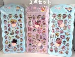 キャラクターシールステッカー／３点セット