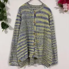 【ジャンニロジュディチェ】ニットカーディガン 36 ストライプ 青黄 長袖