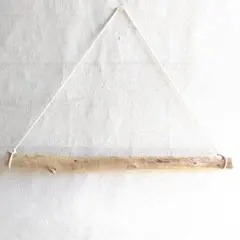 【じぇちー様専用商品】57cm枝流木ハンガー フォロワー割引