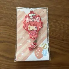 すとぷり 莉犬 つながるあにまるらばすと 4個セット