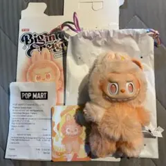 【新品正規品】ラブブ Big Into Energy happiness